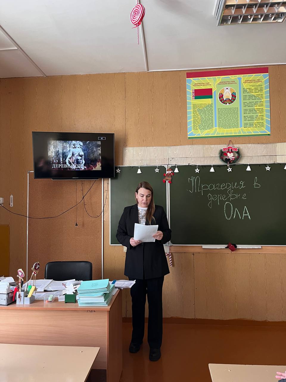 photo 2026-01-15 16-45-51