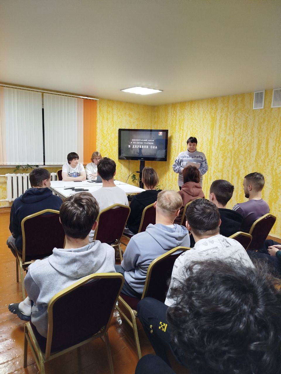 photo 2026-01-16 17-42-27 2