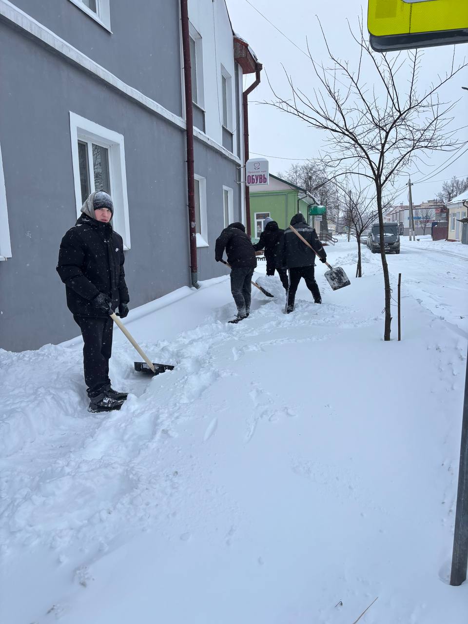 photo 2026-01-09 10-53-11