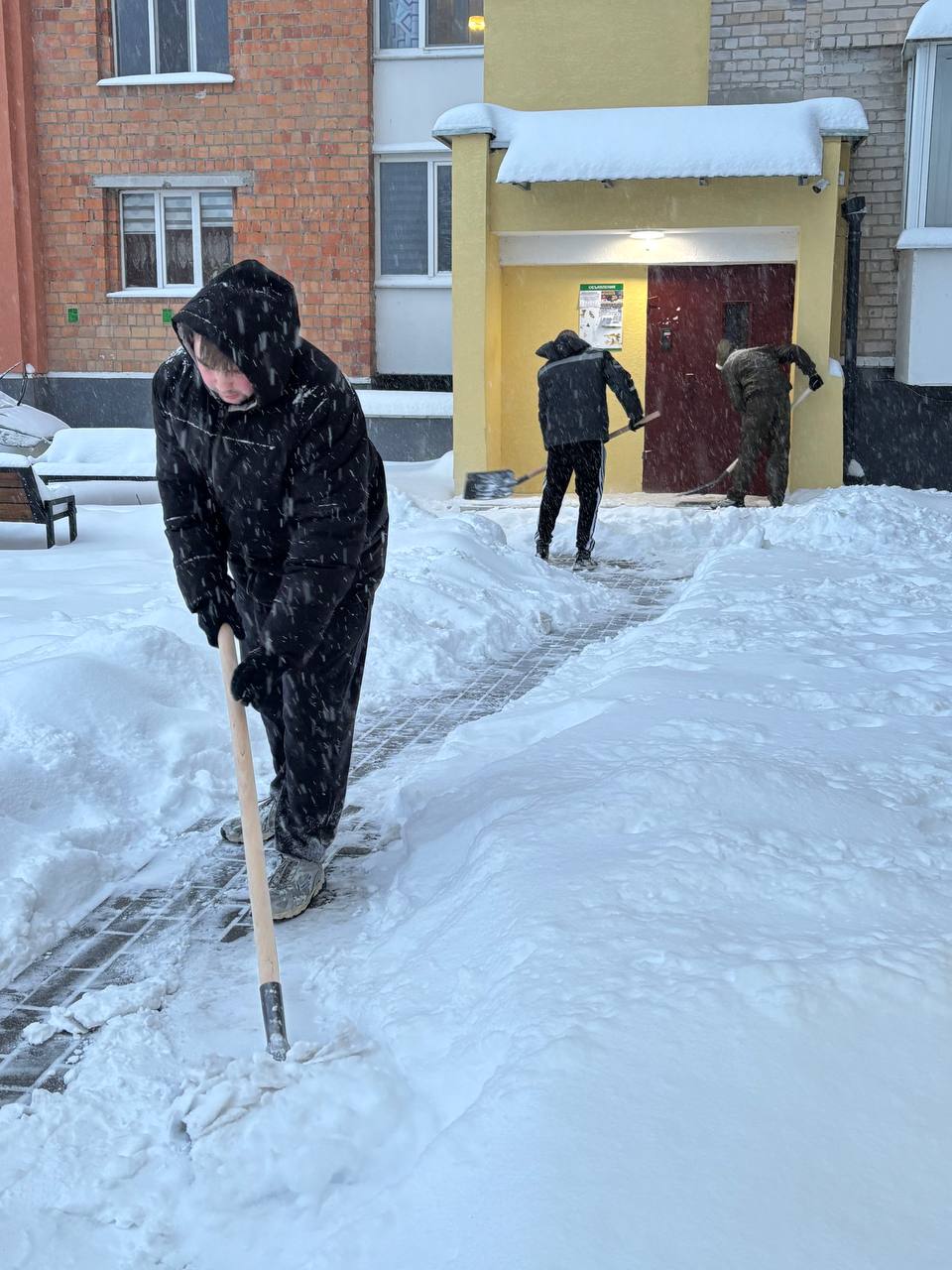 photo 2026-01-09 10-53-19