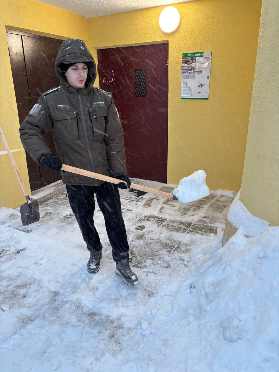 photo 2026-01-09 10-53-27 2