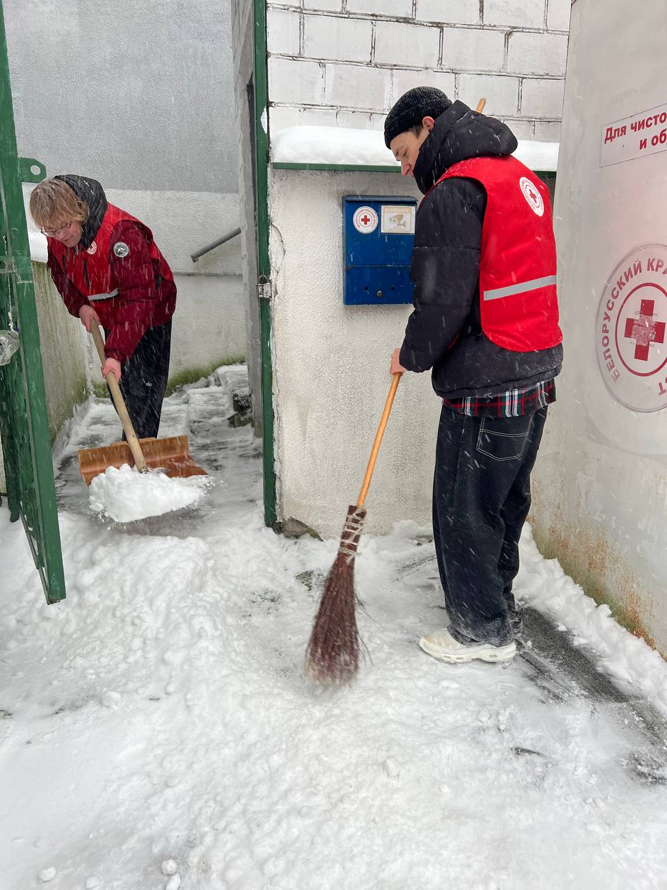 photo 2026-01-08 15-01-55