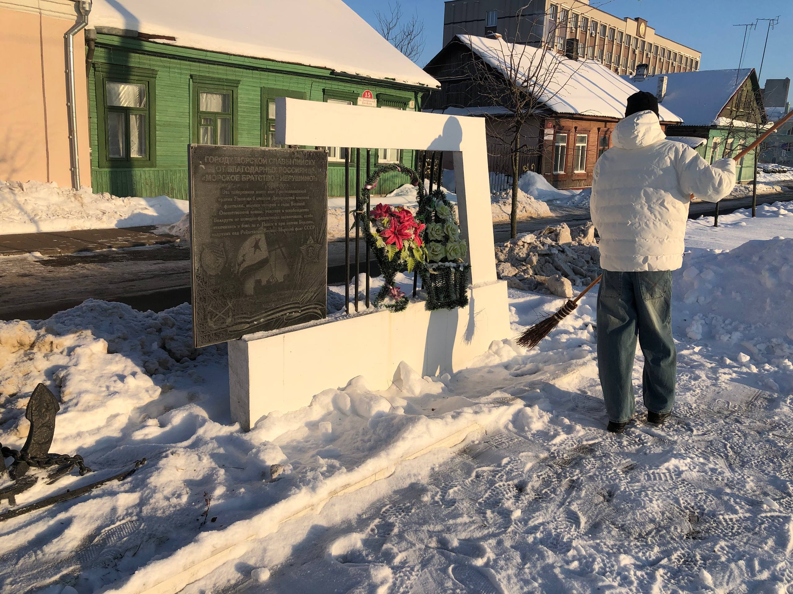 photo 2026-01-17 11-07-13