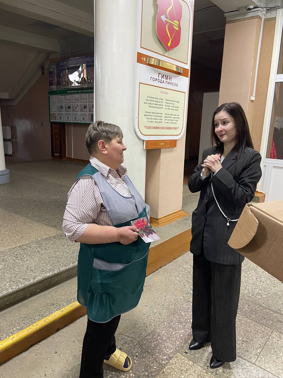 photo 2026-03-06 10-05-46