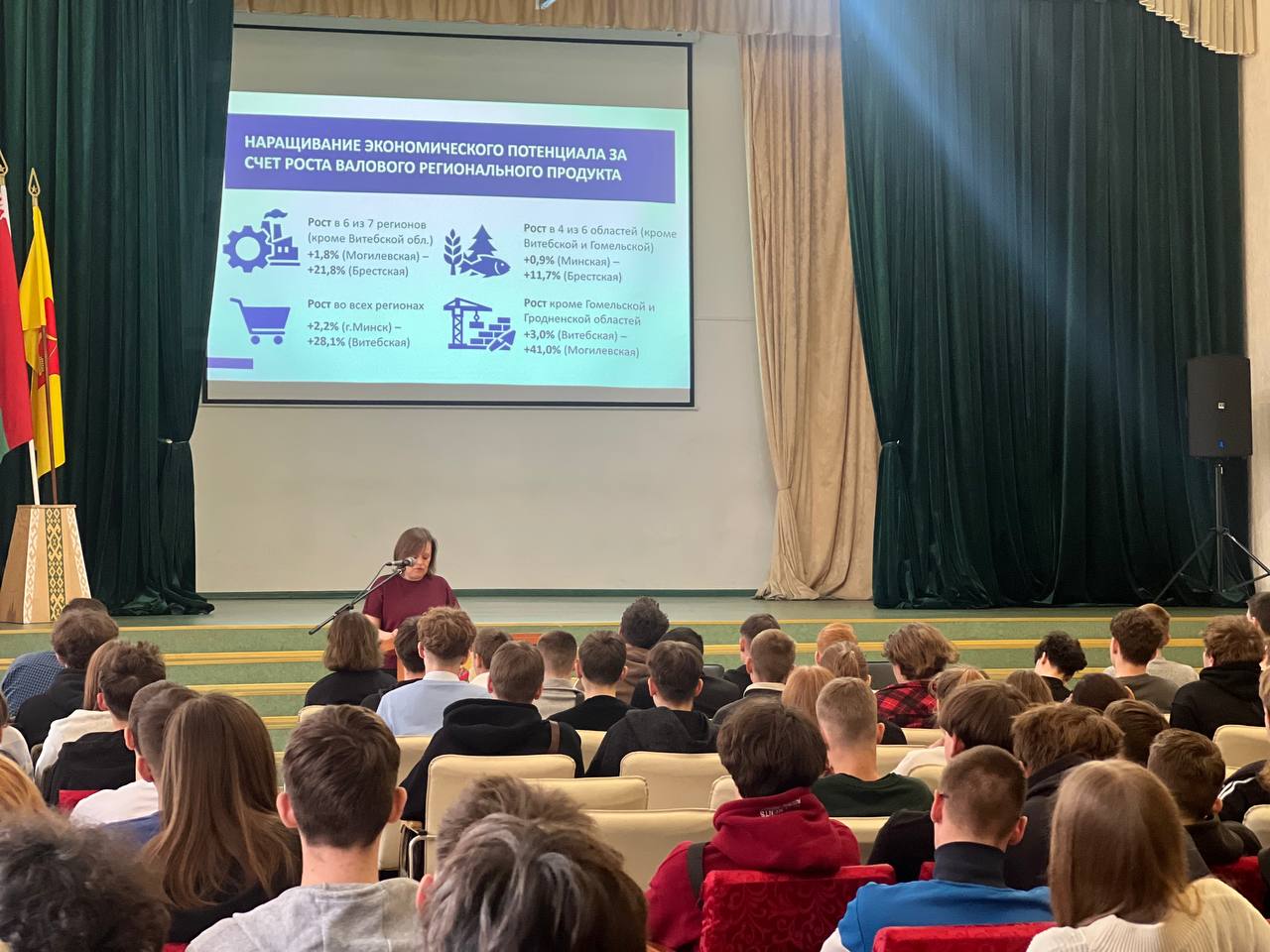 photo 2026-03-19 14-51-37