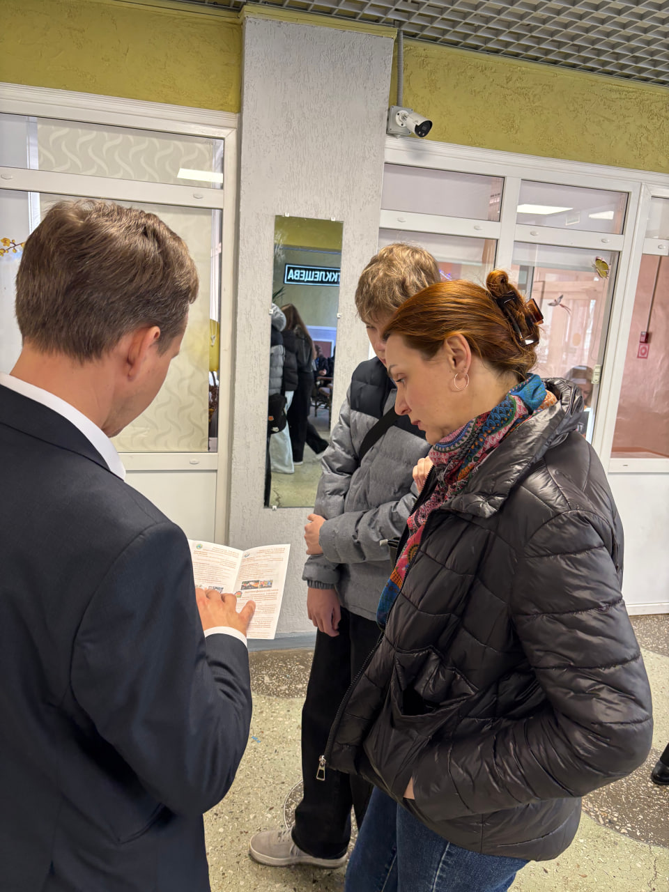 photo 2026-03-23 08-41-31