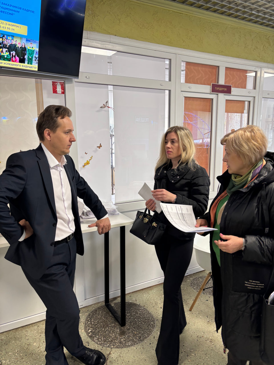 photo 2026-03-23 08-41-31 3