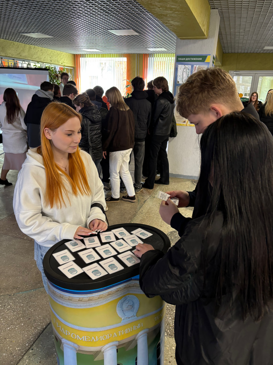 photo 2026-03-23 08-41-32 2