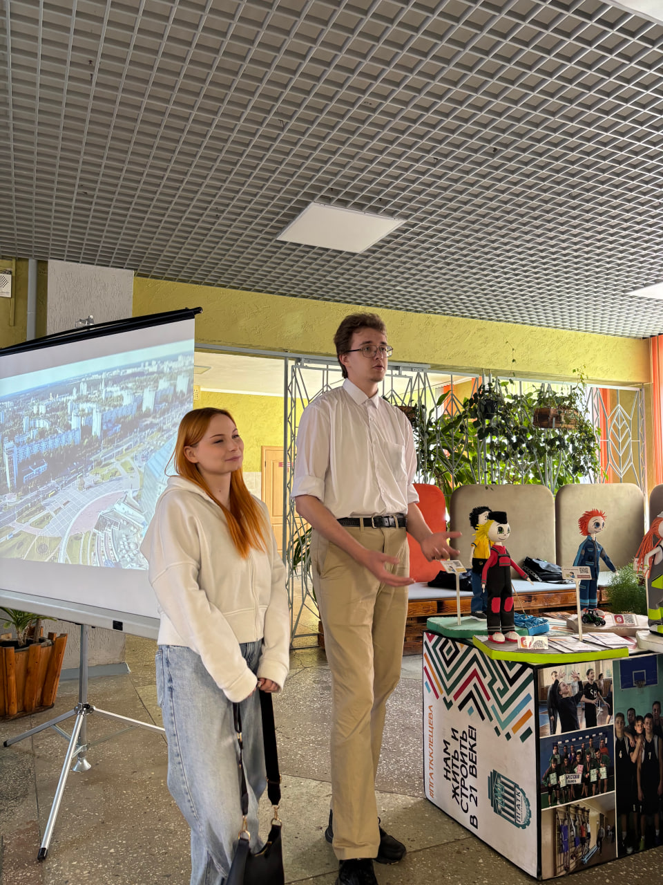 photo 2026-03-23 08-41-33