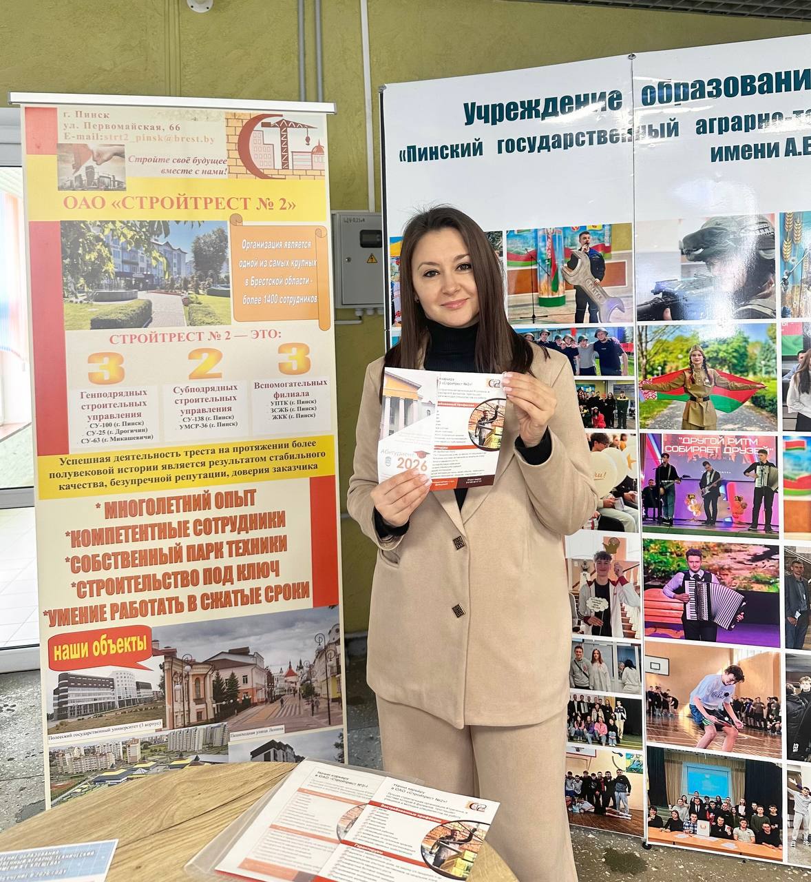 photo 2026-03-23 08-41-33 3