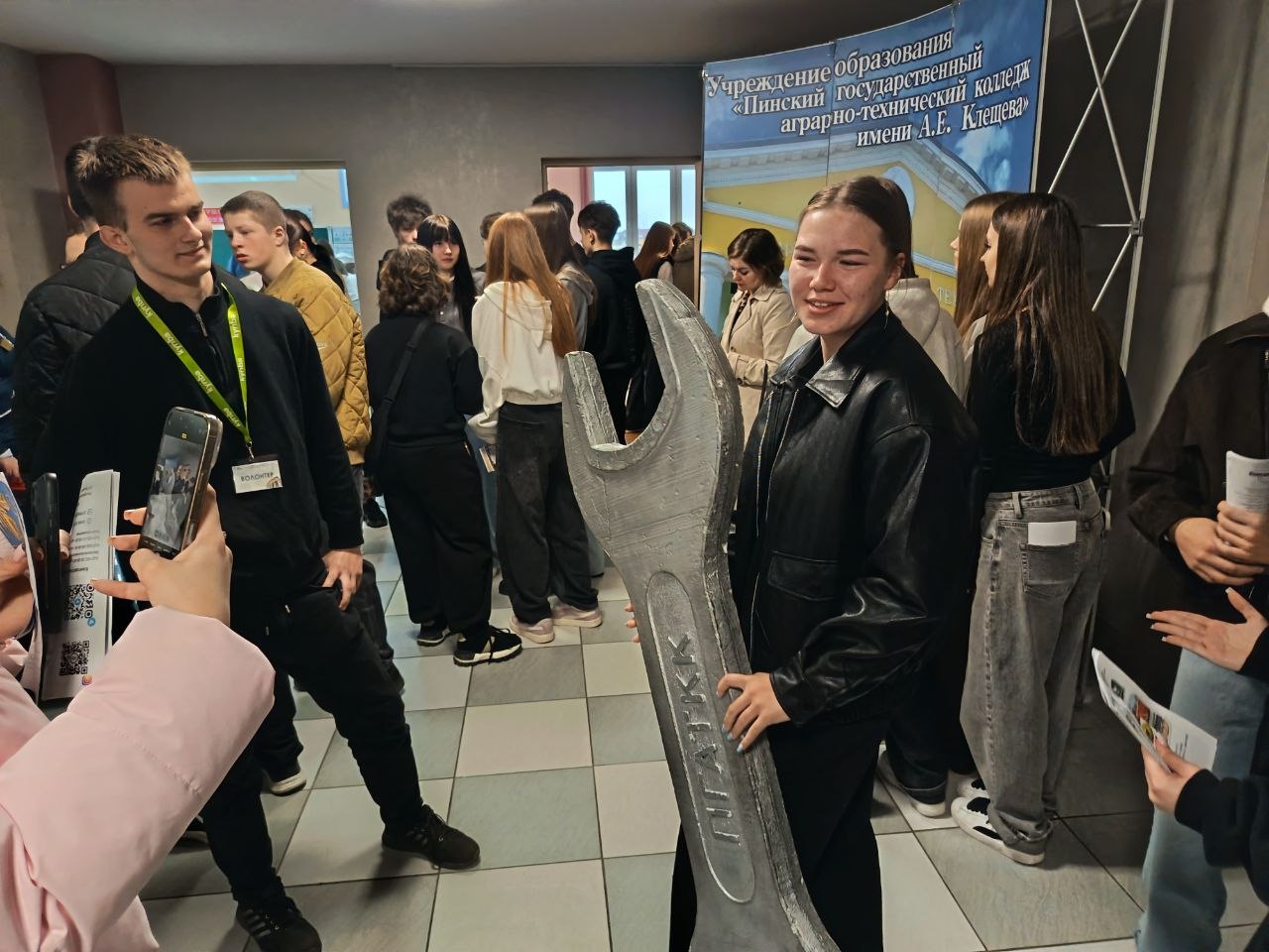 photo 2026-03-30 12-58-43