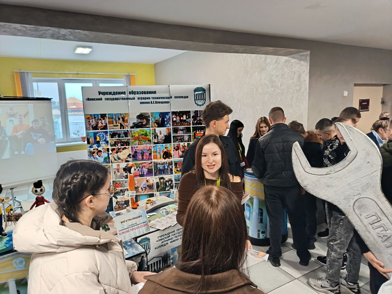 photo 2026-03-30 12-58-43 2