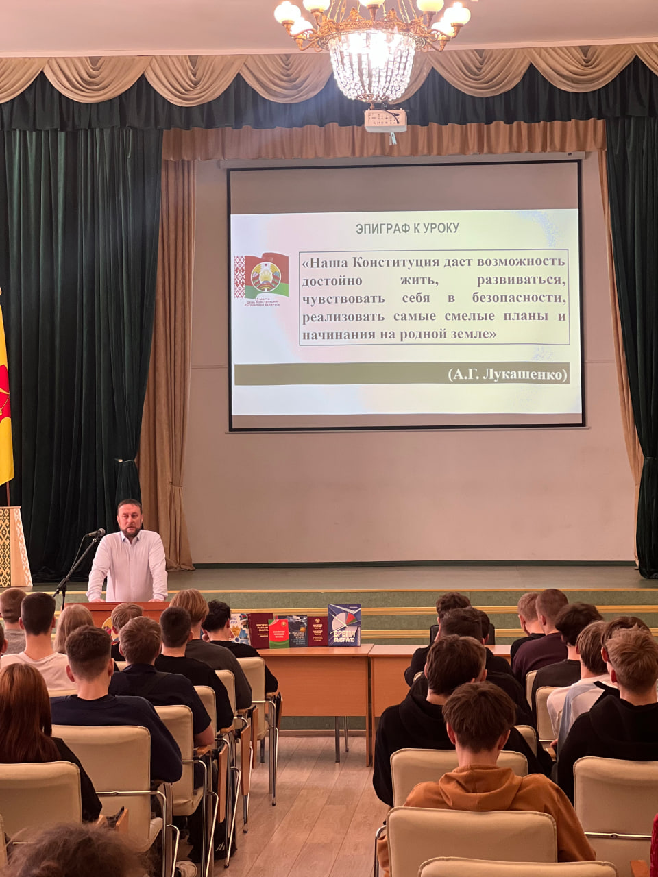 photo 2026-03-13 09-41-54