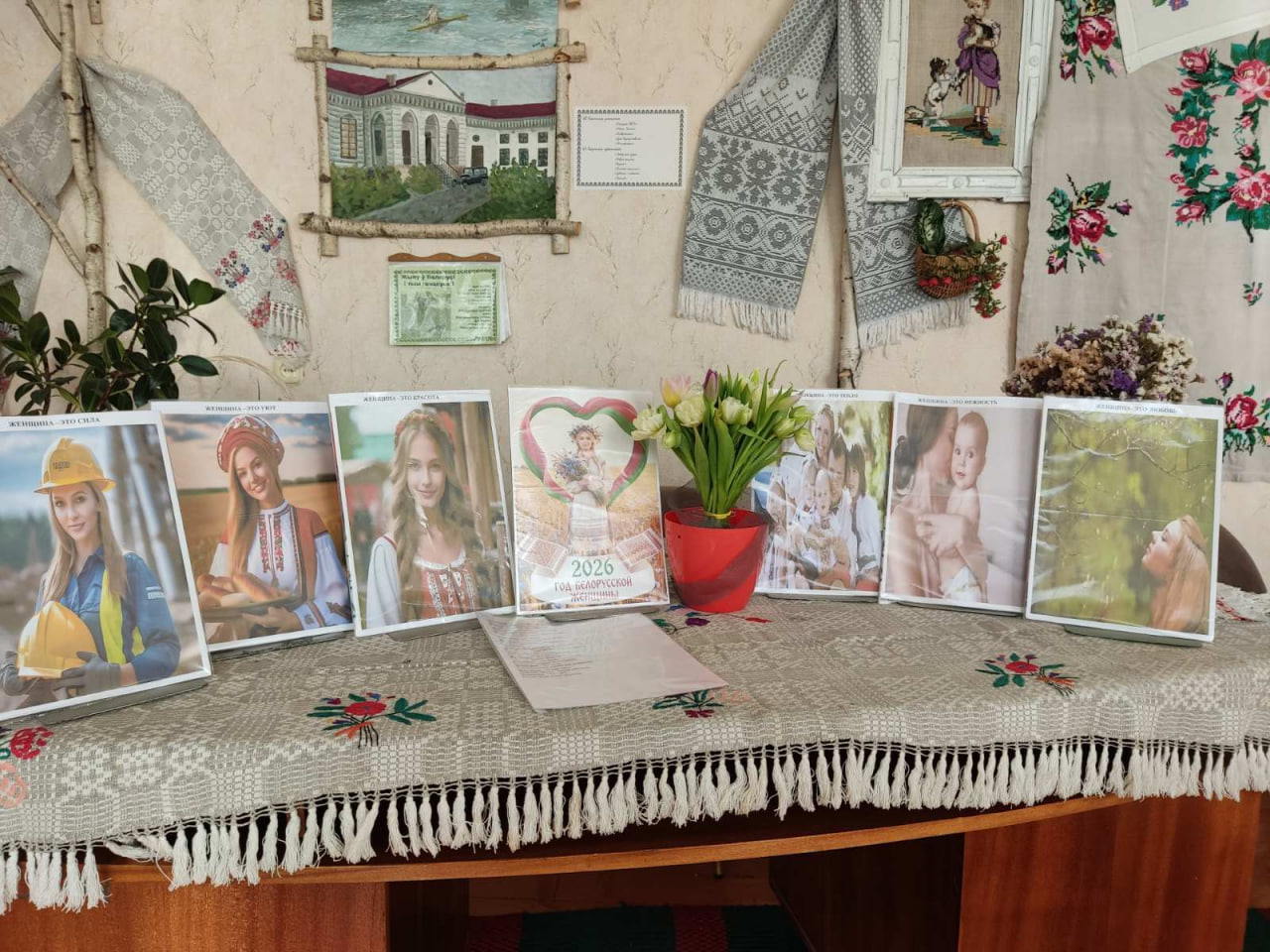 photo 2026-03-09 09-38-31