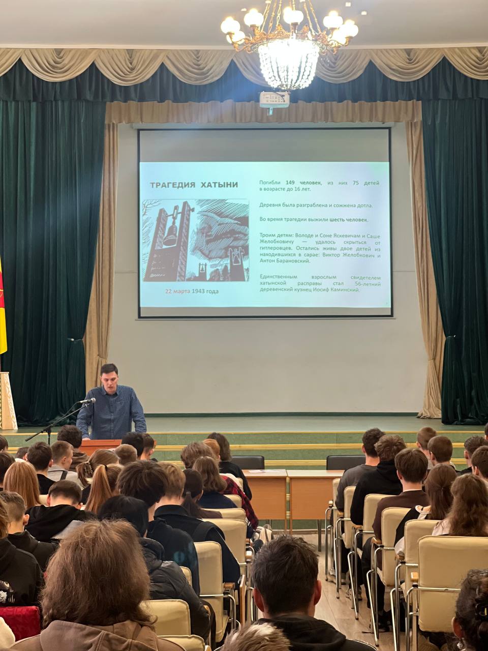 photo 2026-03-19 14-51-59