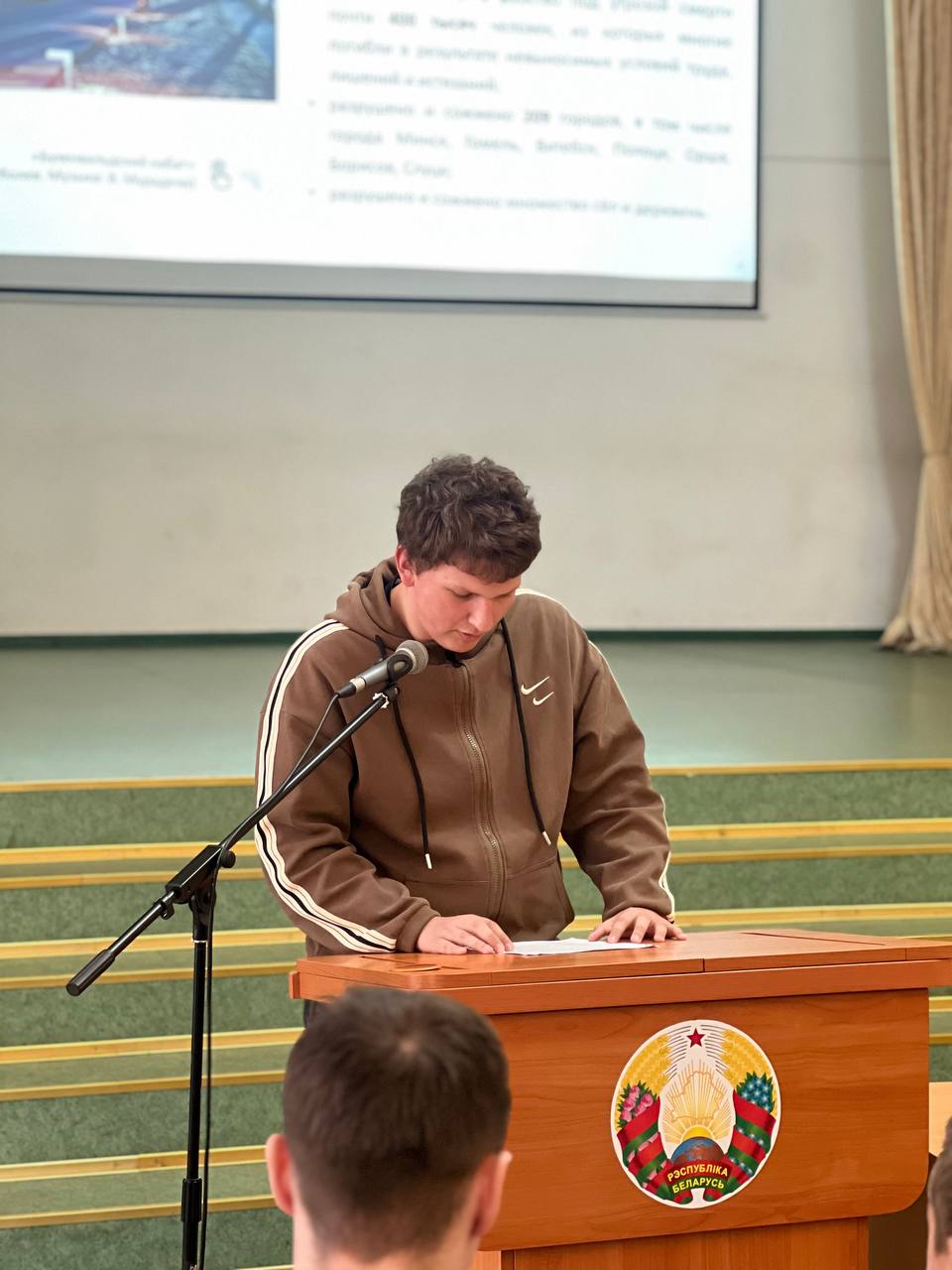 photo 2026-03-19 14-52-02