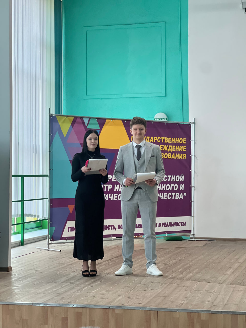 photo 2026-03-12 14-59-04