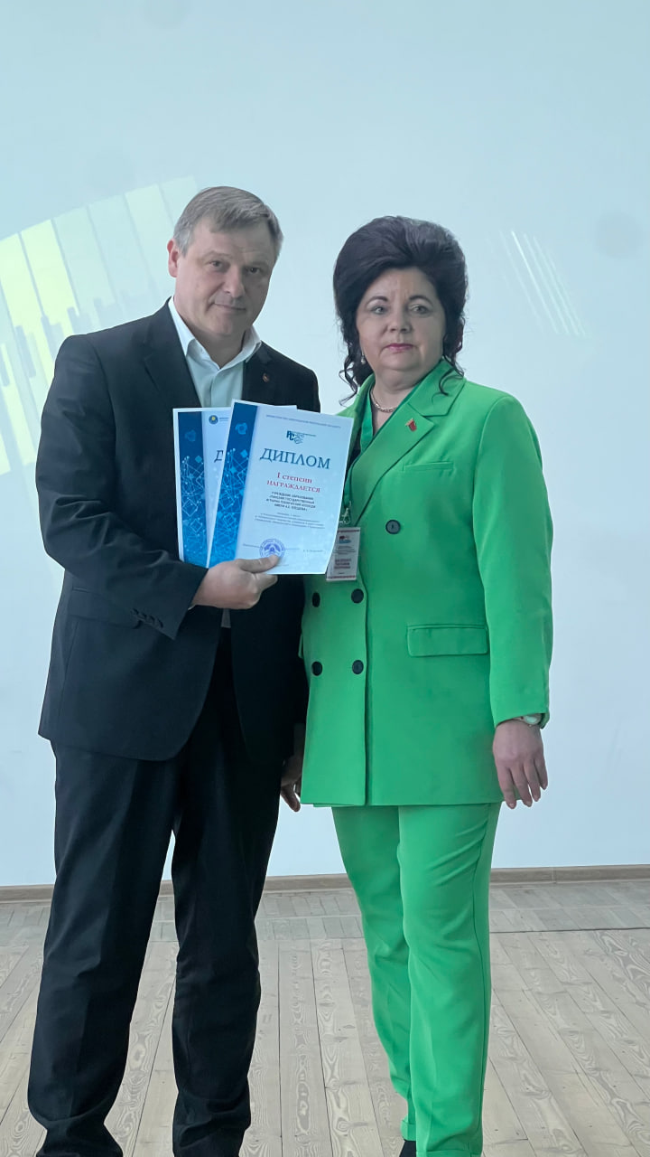 photo 2026-03-12 14-59-04 2