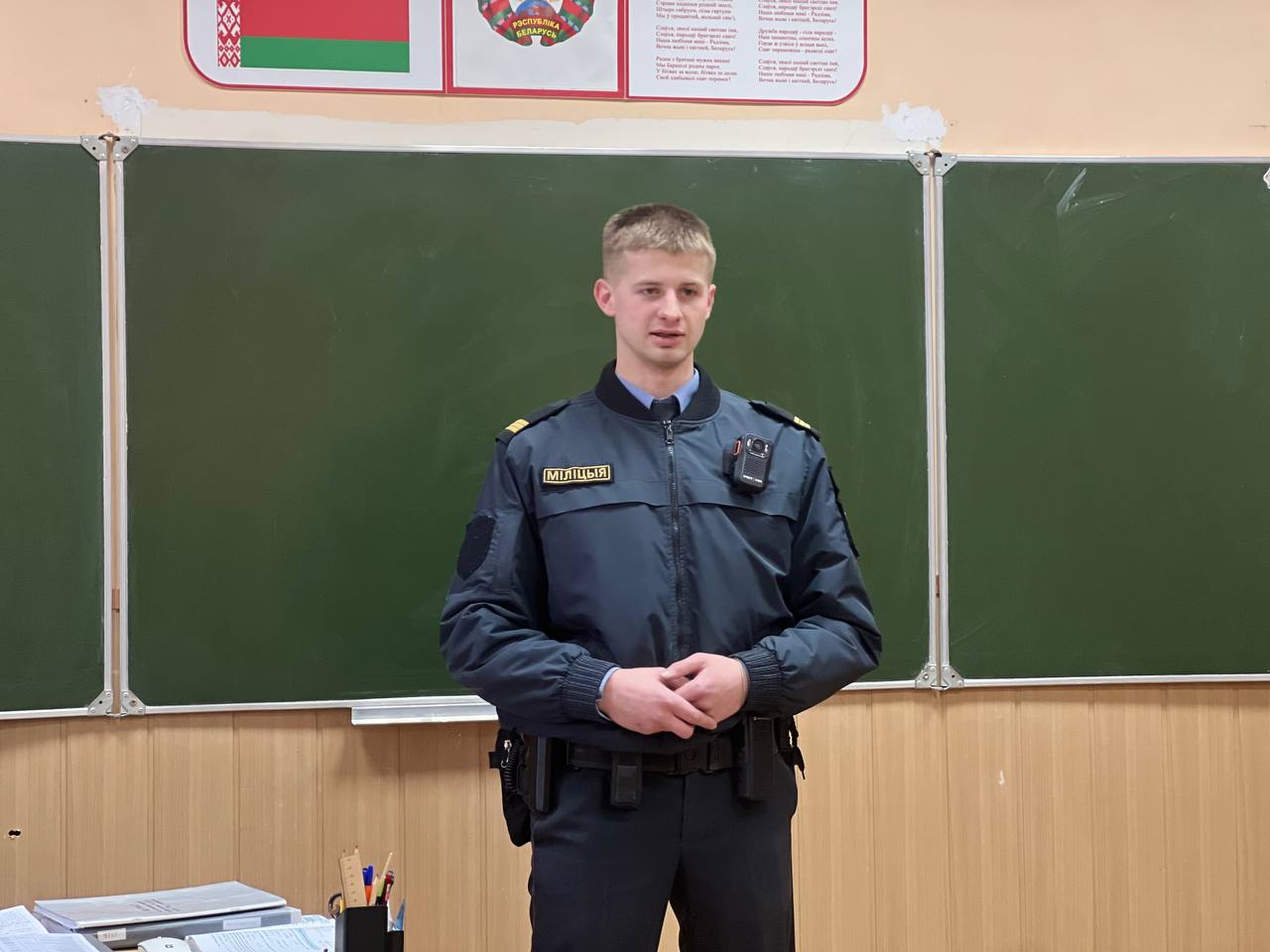 photo 2026-03-18 10-44-48