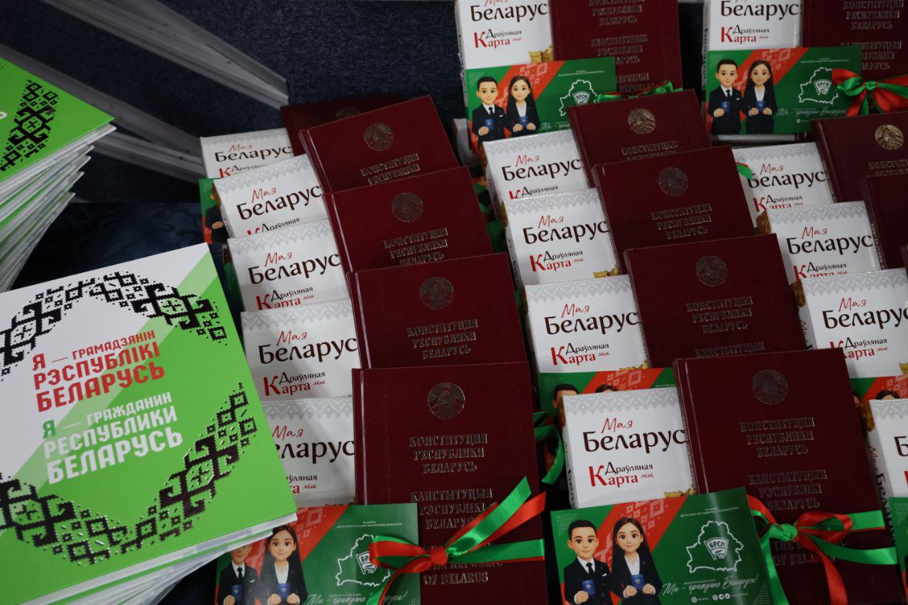 photo 2026-03-13 15-41-26 2