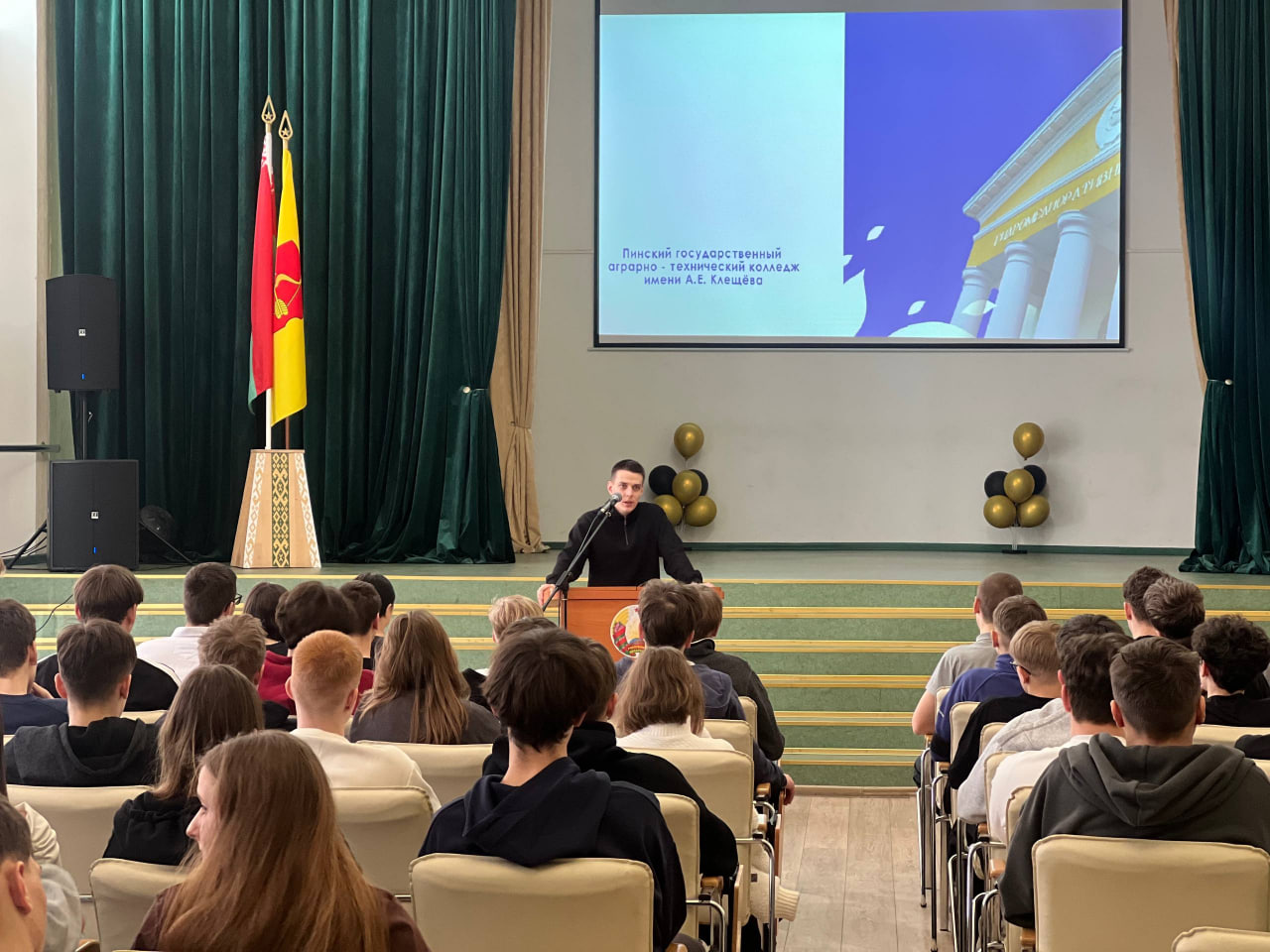 photo 2026-03-03 15-55-21