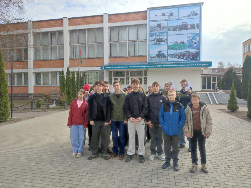 photo 2026-03-30 12-46-09