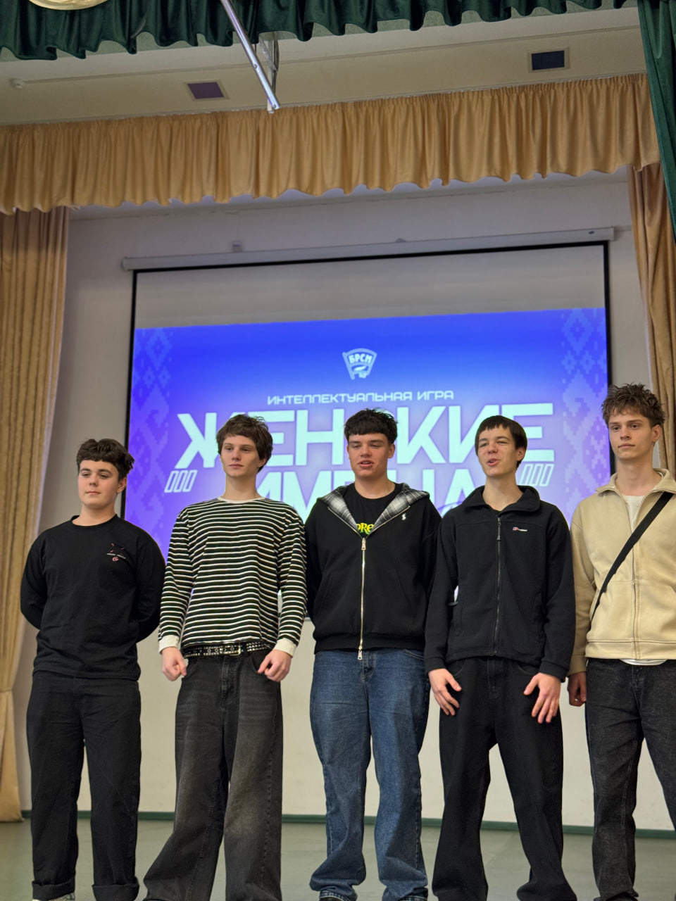 photo 2026-03-09 16-51-57