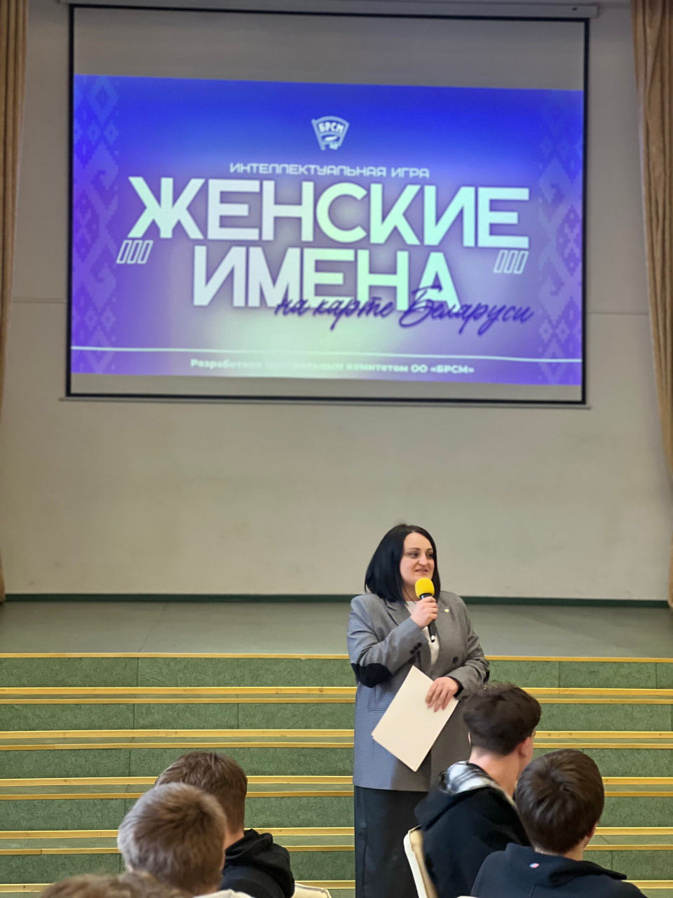 photo 2026-03-09 16-51-58 3