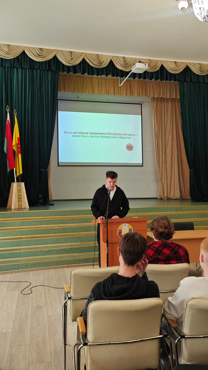 photo 2026-03-30 12-19-34