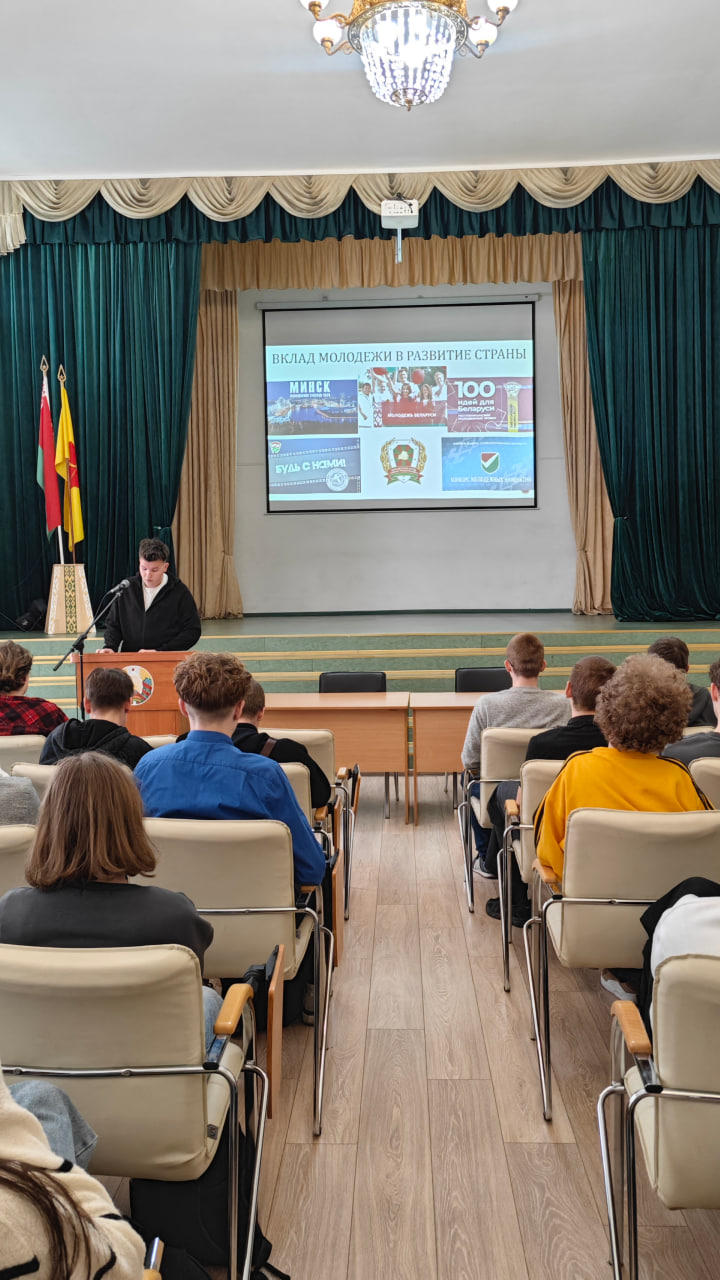 photo 2026-03-30 12-19-35 2