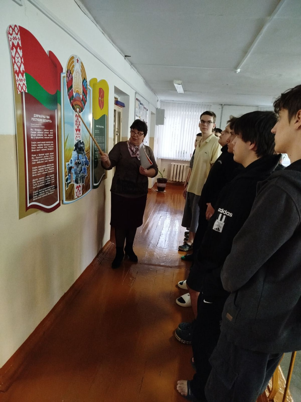 photo 2026-03-11 14-03-37