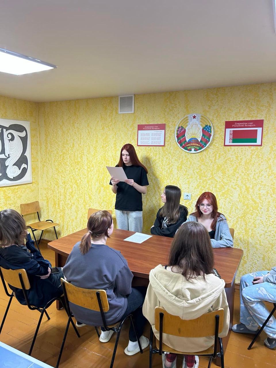 photo 2026-03-11 14-03-37 2