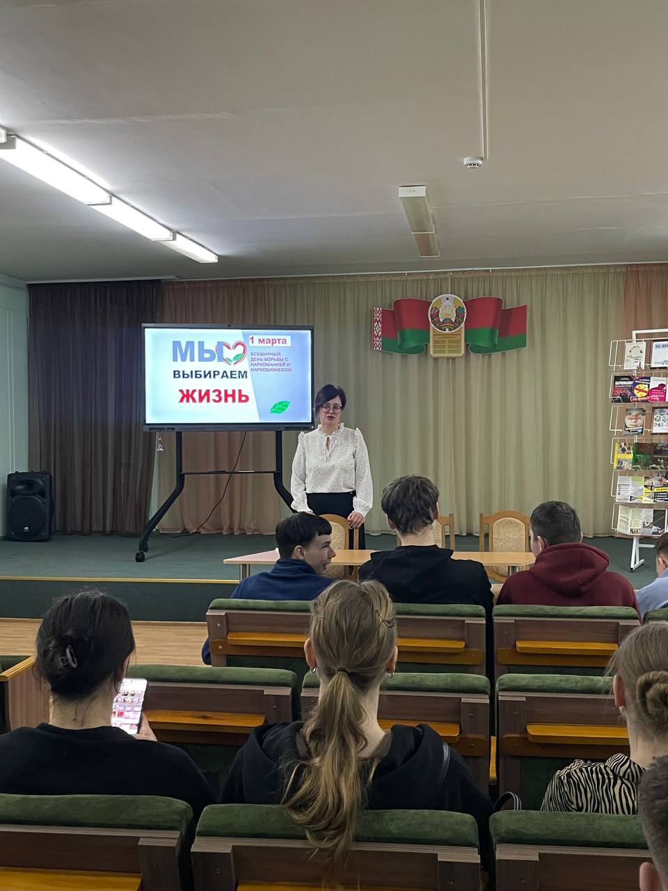 photo 2026-03-02 17-08-24