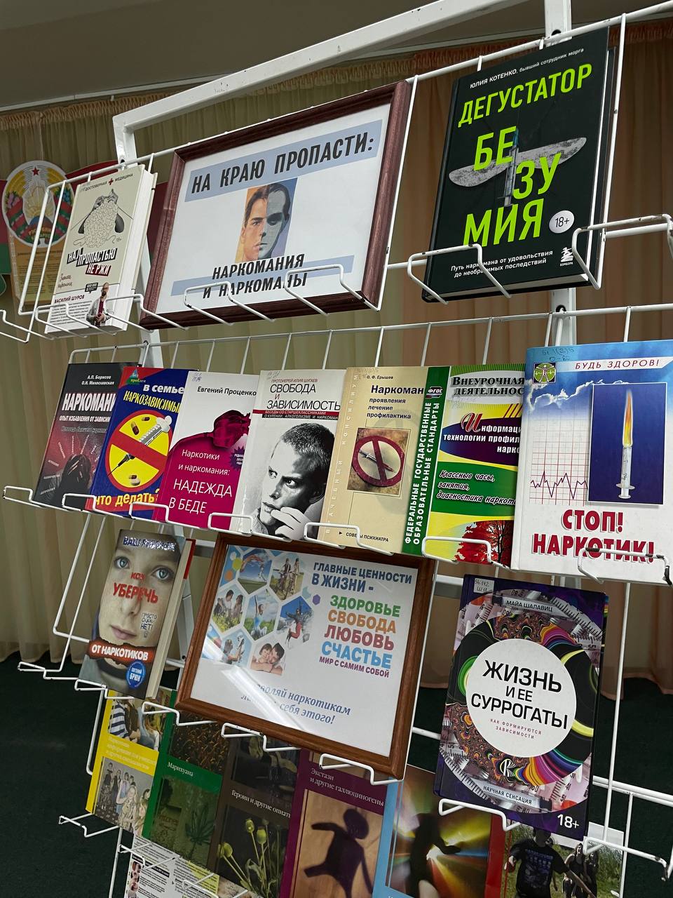 photo 2026-03-02 17-08-24 2