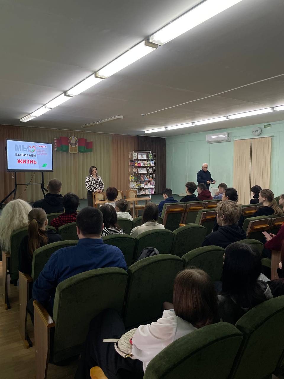 photo 2026-03-02 17-08-24 3