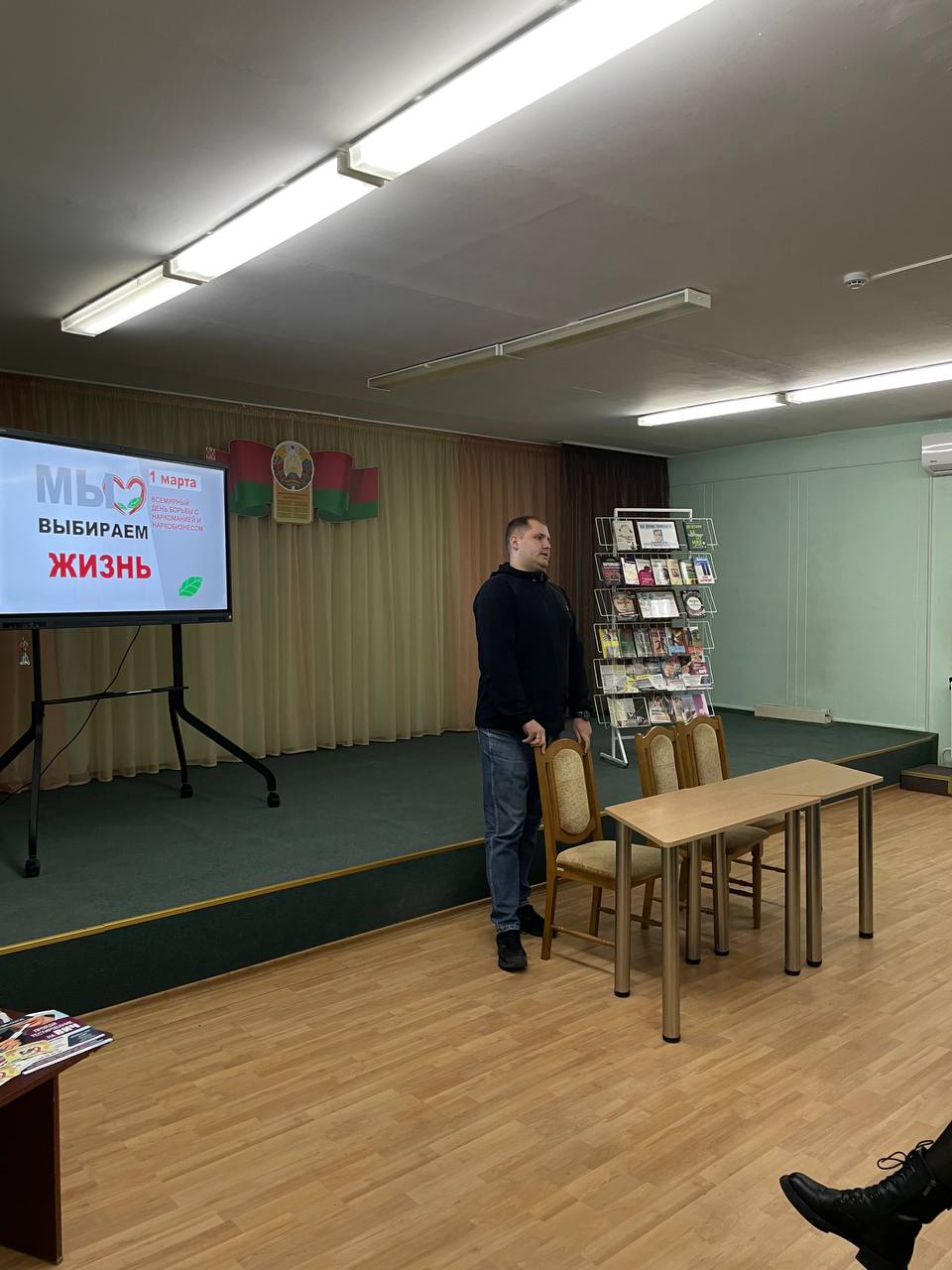 photo 2026-03-02 17-08-24 4