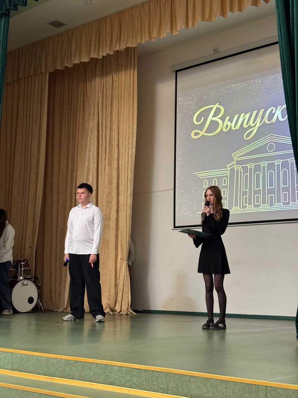 photo 2026-04-01 09-39-46