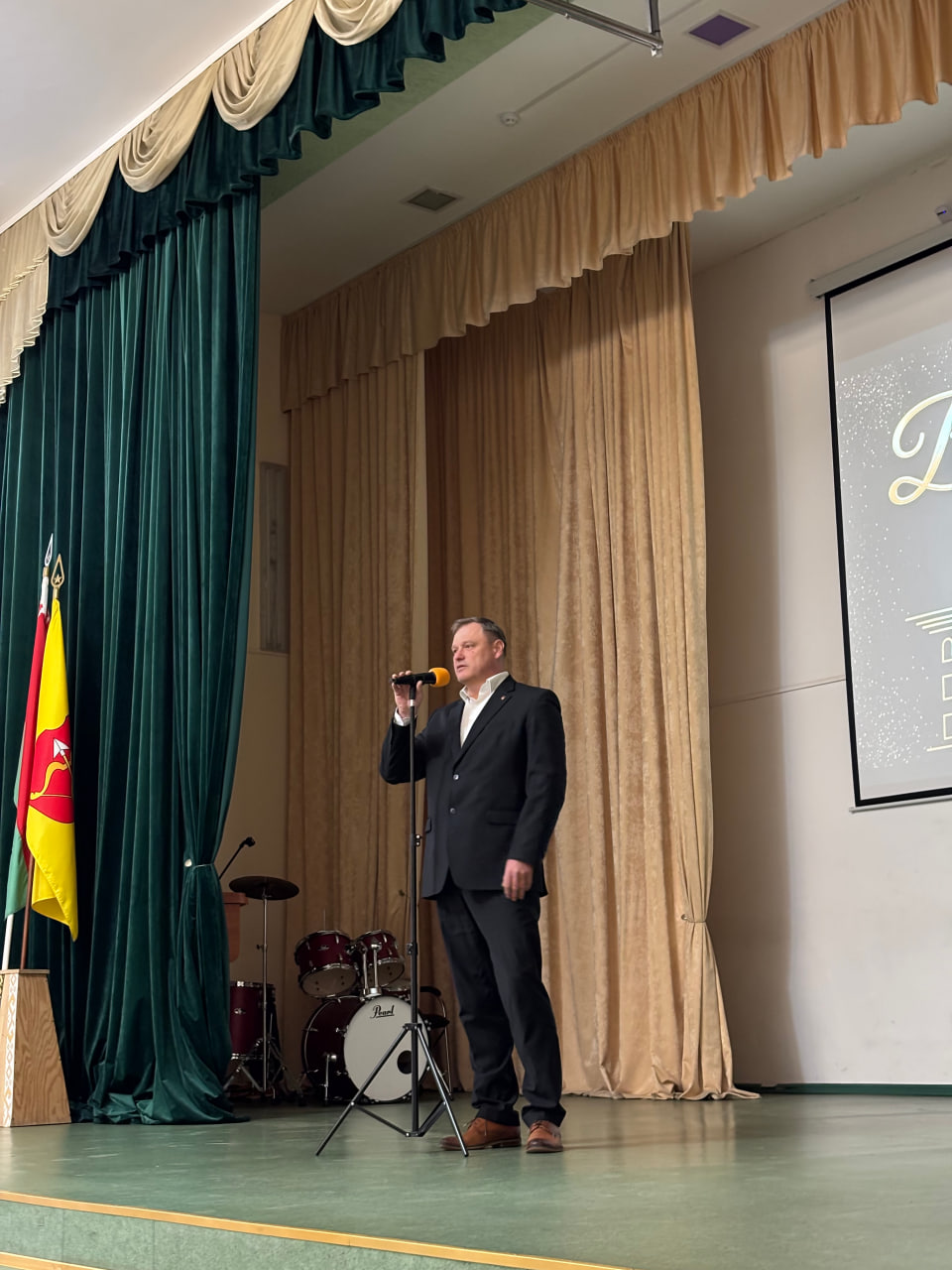 photo 2026-04-01 09-39-47 2