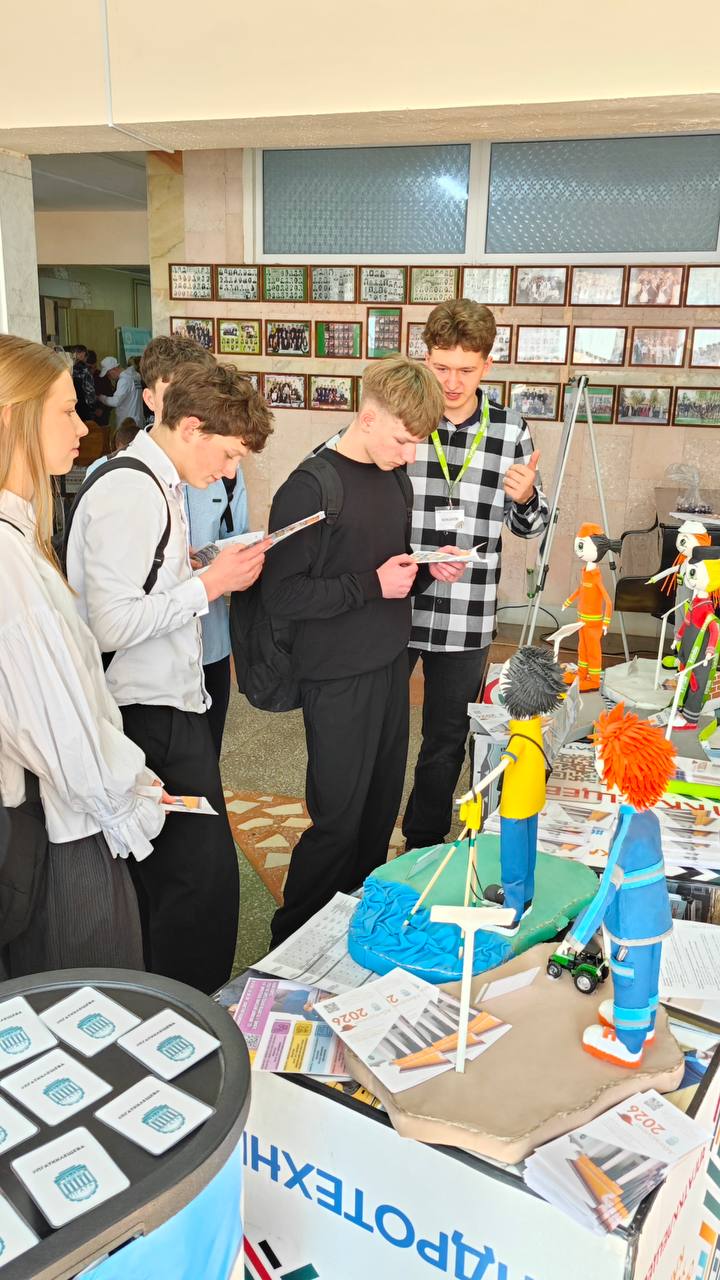 photo 2026-03-18 19-23-52 2