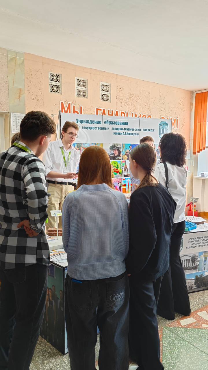 photo 2026-03-18 19-23-54