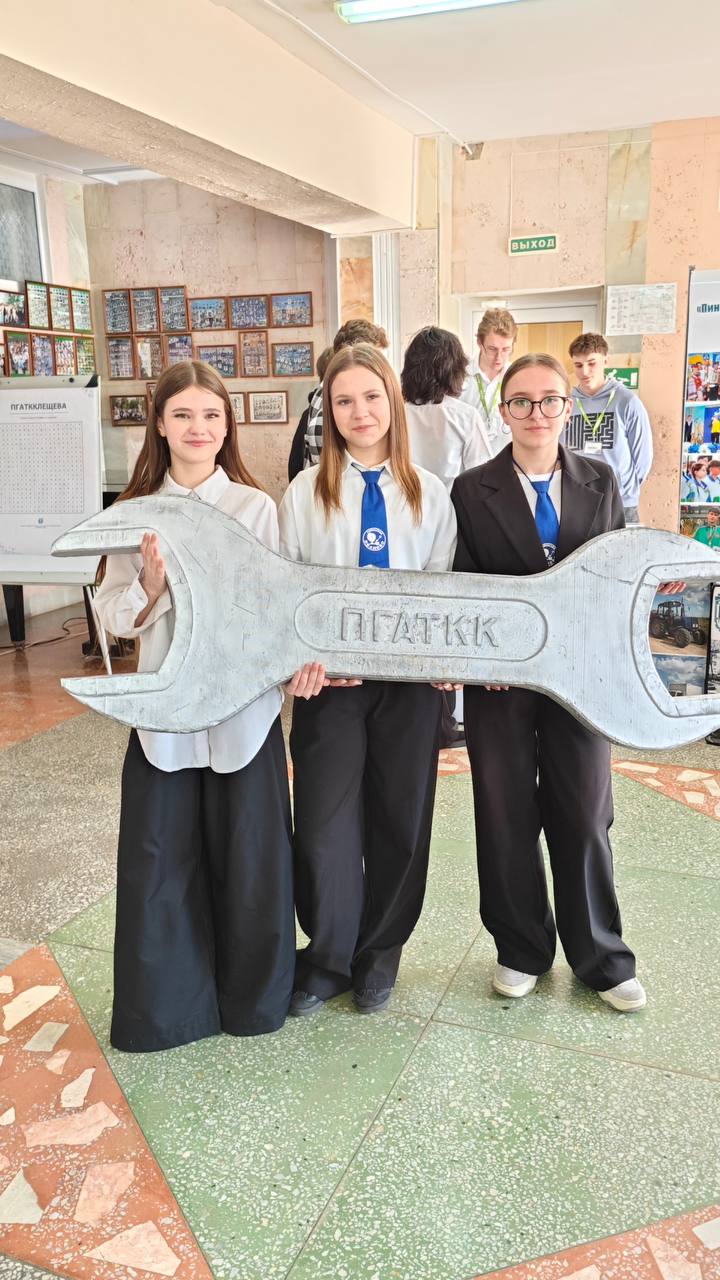 photo 2026-03-18 19-23-56 2