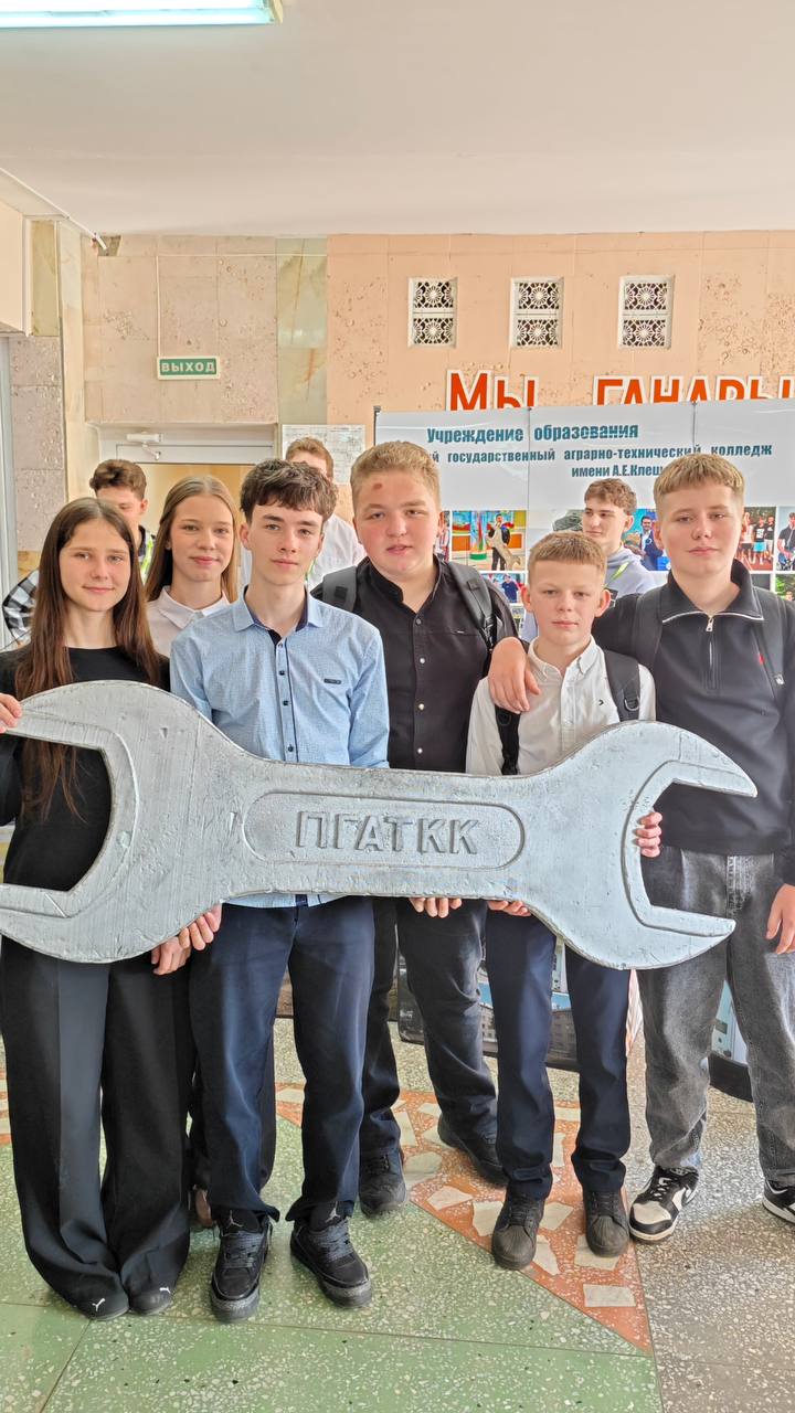 photo 2026-03-18 19-24-11