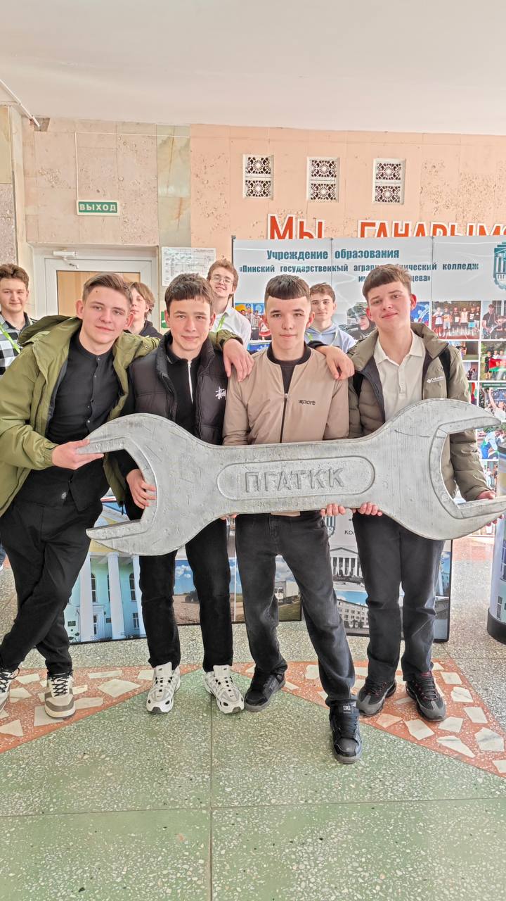 photo 2026-03-18 19-24-11 2