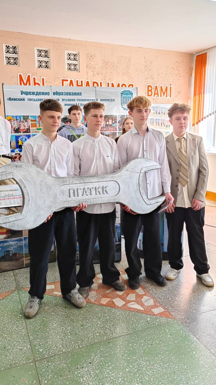 photo 2026-03-18 19-24-12