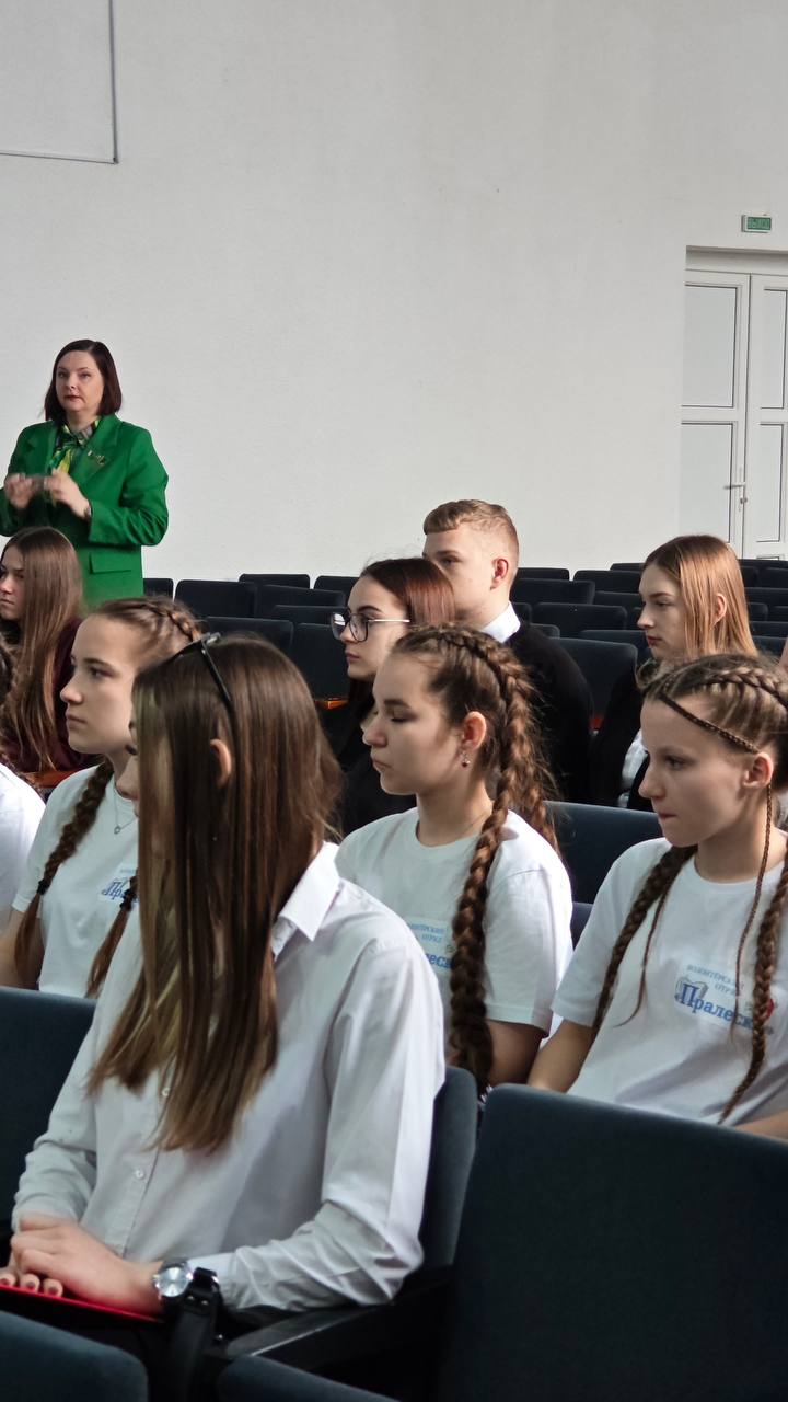 photo 2026-03-21 18-04-24 2