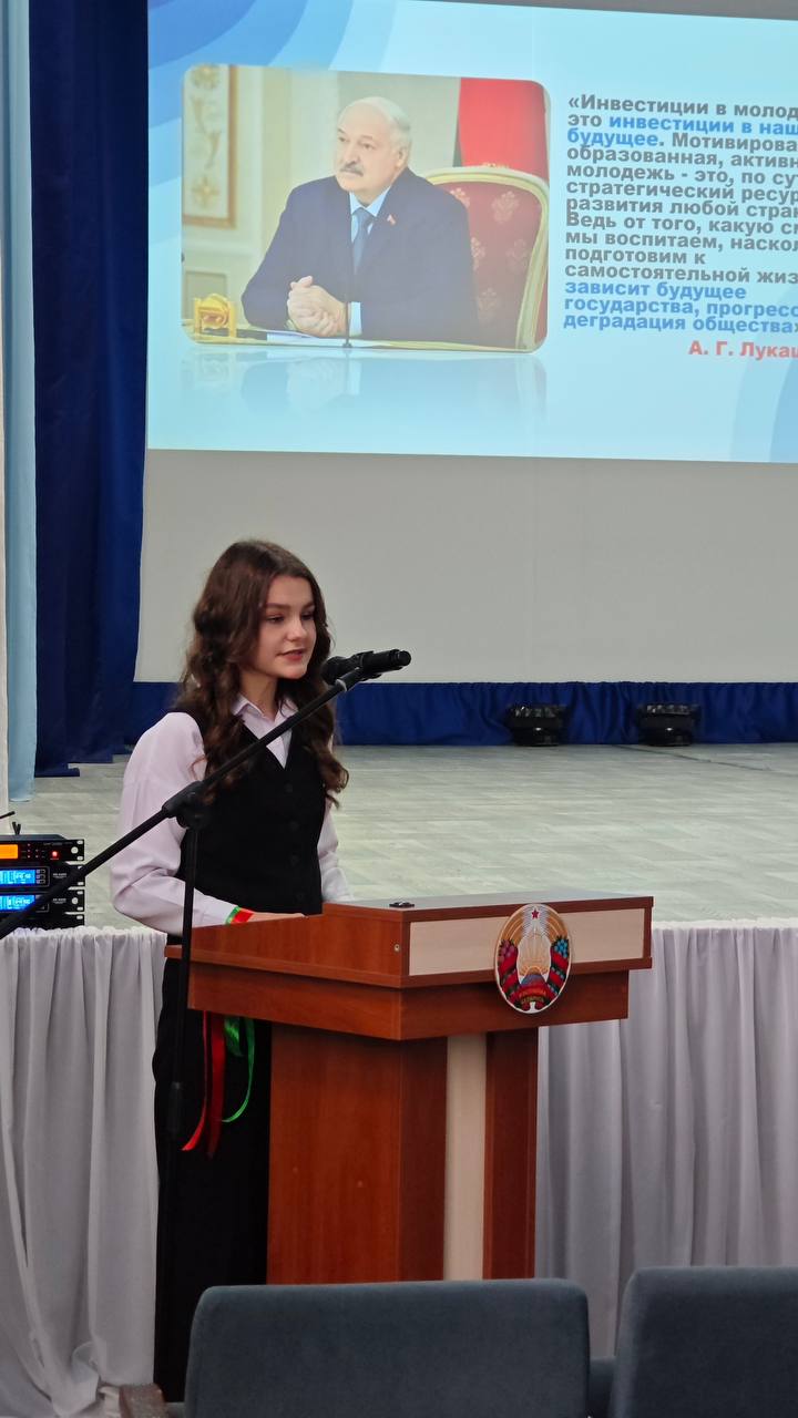 photo 2026-03-21 18-04-26 2