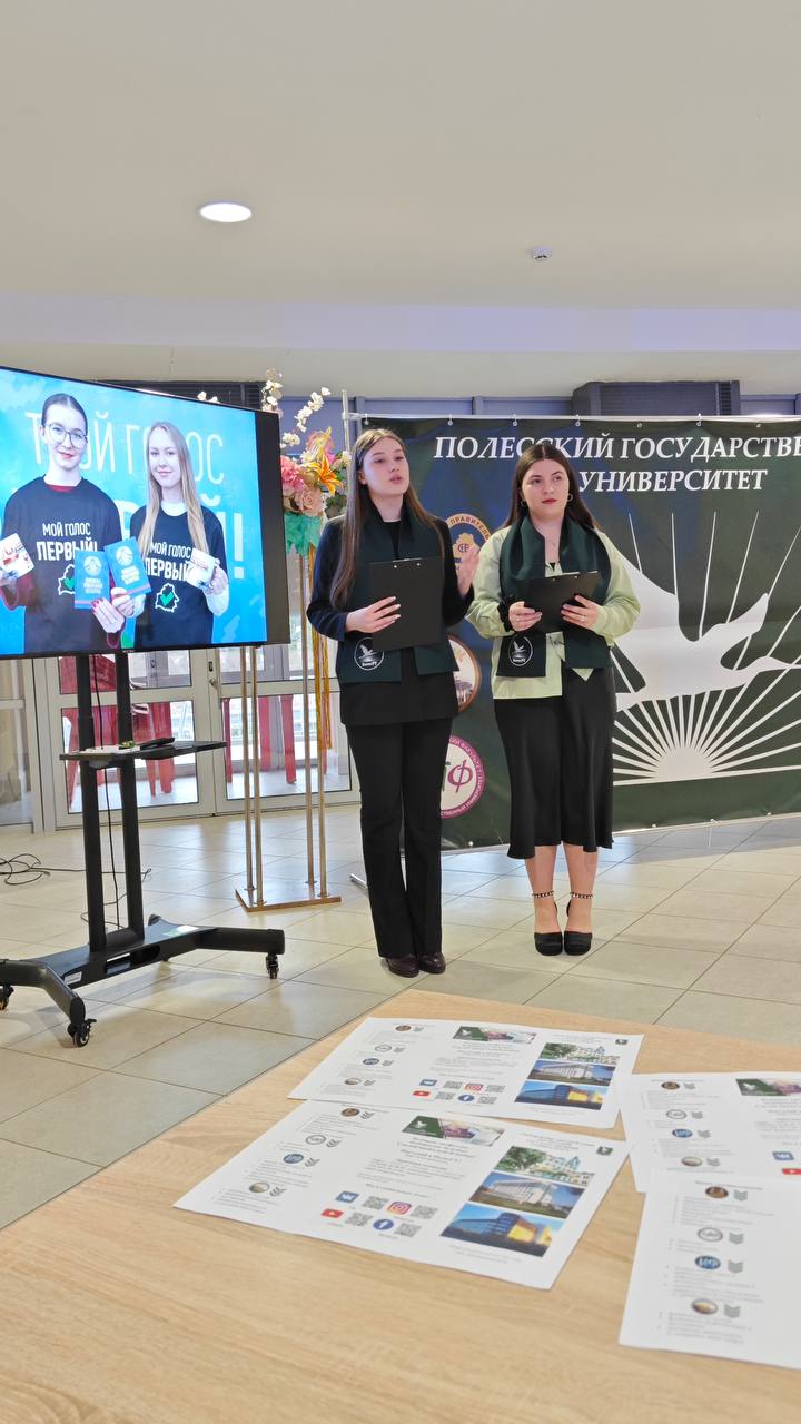 photo 2026-03-21 18-04-28