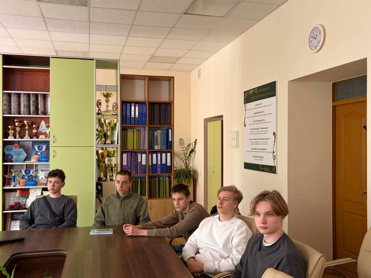 photo 2026-03-05 13-33-01