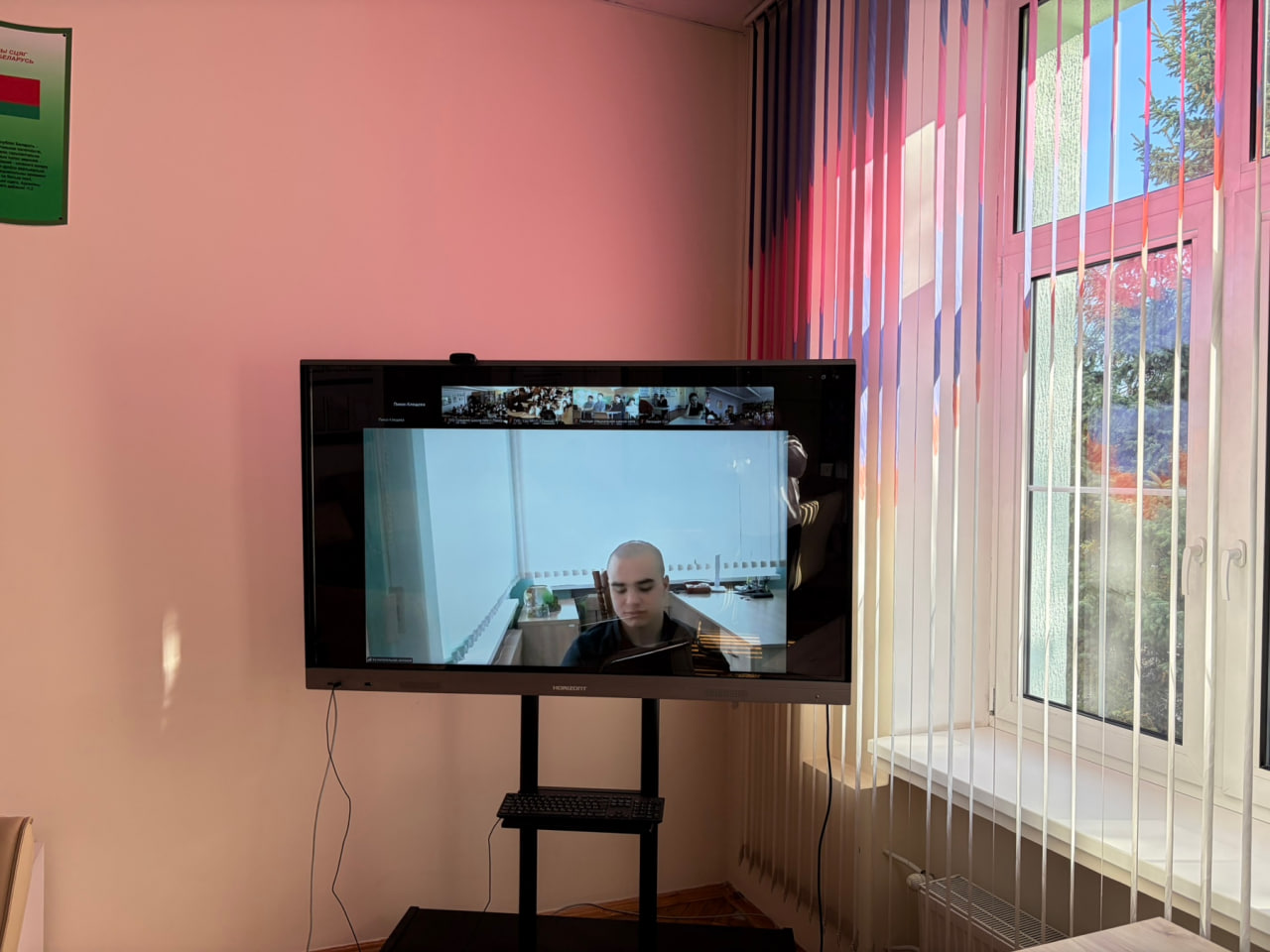 photo 2026-03-05 13-33-01 2